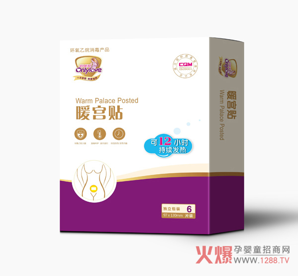 ΨůmN ԰l(f)12СrůB(yng)?zhn)?/></a></div>
                    <p class="news-title"><a href="/News/143290.html" target="_blank">ΨůmN ԰l(f)12СrůB(yng)?zhn)?/a></p>
                    <p class="news-desc">ΨůmNŮԵǎO(sh)ӋůP(gun)ۼӱ</p>
                    <p class="news-bottom clearfix">
                    	<span id="xhcbvczqznd7"    class="pull-left">a(chn)ƷYӍ</span><span id="xhcbvczqznd7"    class="pull-right">01-18</span>
                    </p>
                </li>
            
            	<li id="xhcbvczqznd7"    class="clearfix">
					<div   id="xhcbvczqznd7"   class=