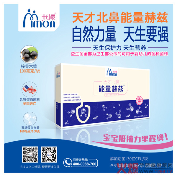 (jng)ðôkűƝo(h)