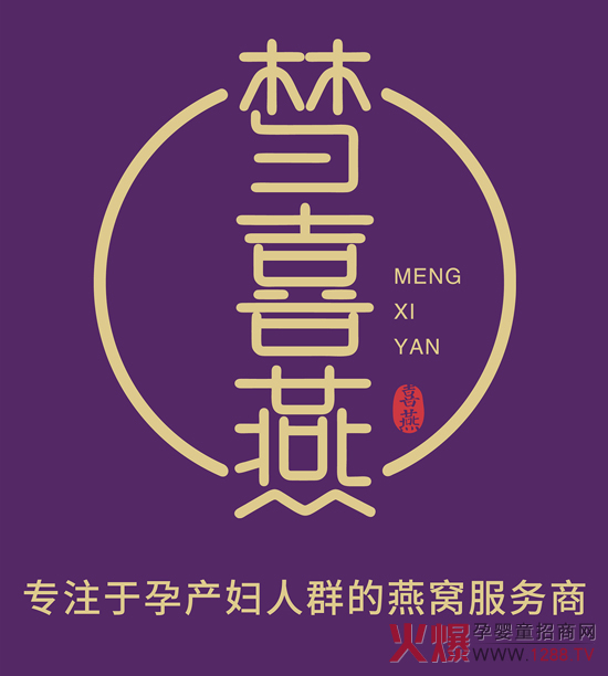 Ȥ(mng)ϲy 29þЋͯչУCƷl(f)Ո(qng)