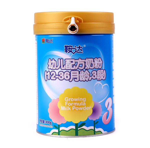 _׃䷽̷ۣ12-36g3Σ