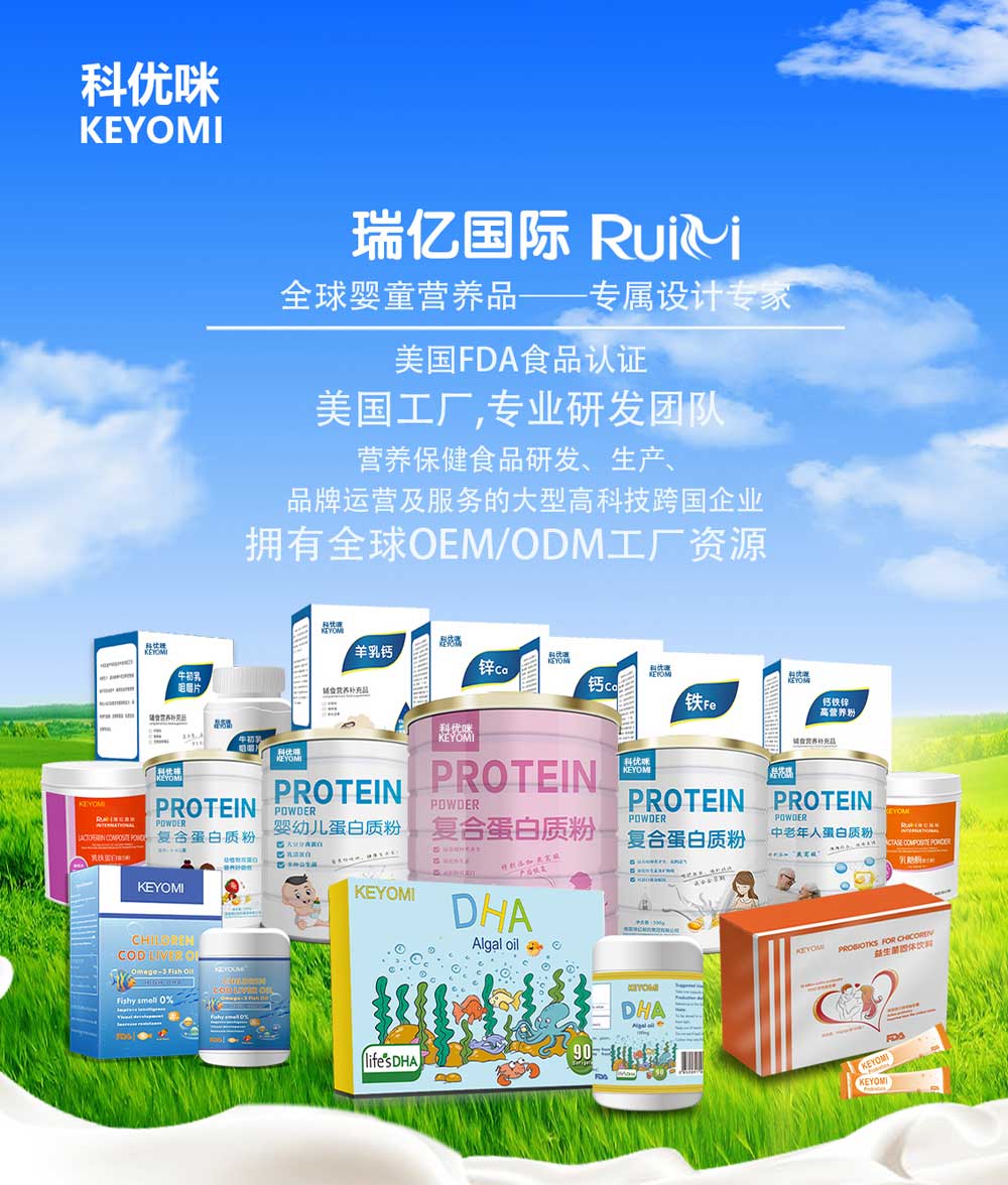 |FԭbԭƿMƃ(yu)KEYOMIIB(yng)Ʒ.jpg