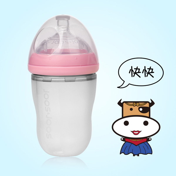 Ȼĸzƿ 240ml ɫ죩.jpg