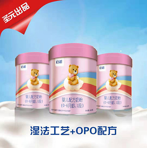 ʥԪԽ냺䷽̷ۣ0-6g1Σ
