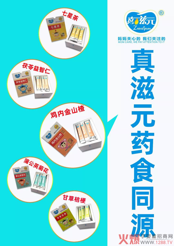 ԪСڳôa(chn)ڳô̎