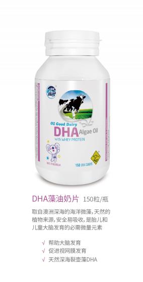    Ę(l)DHAƬ