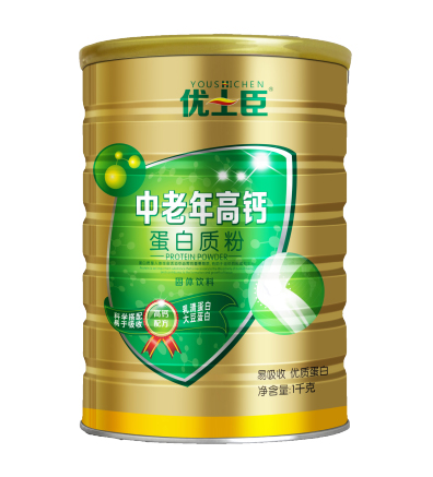 (yu)ʿ}|.jpg