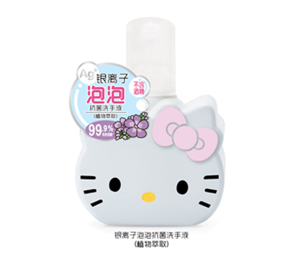 Hello KittyyxݿϴҺֲ.jpg