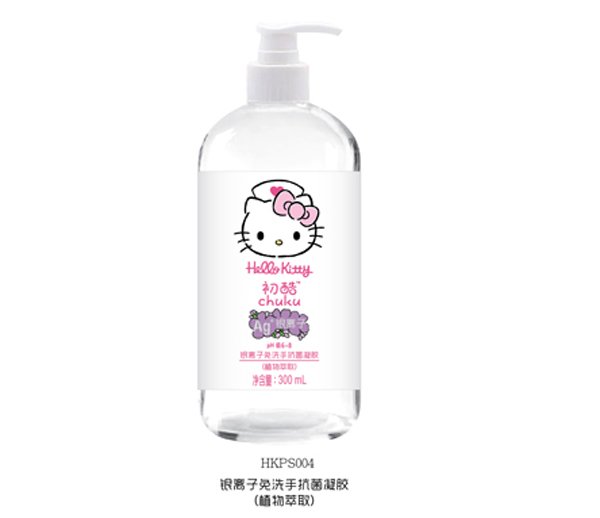  Hello Kittyyxϴzֲ300ml