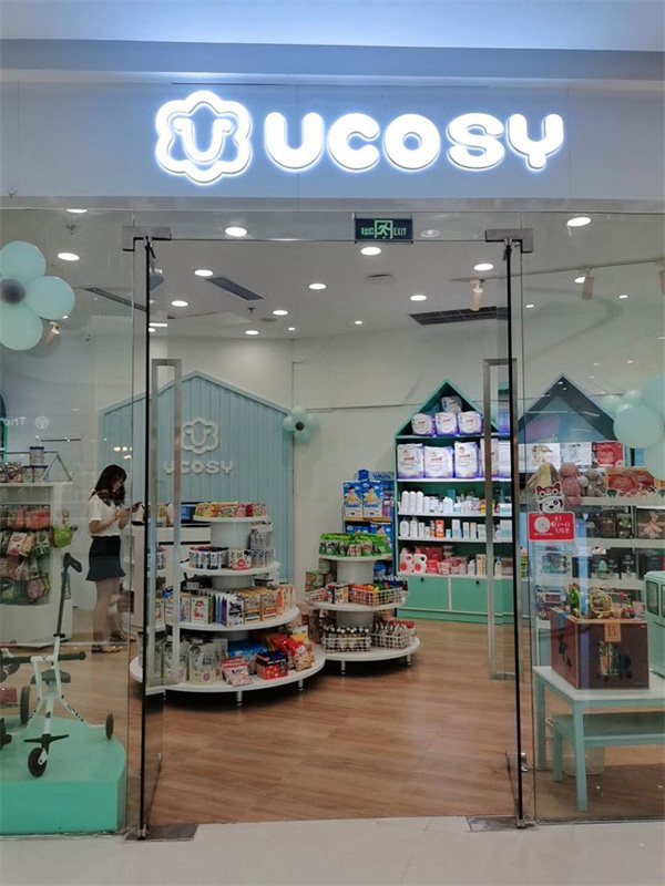 UCOSY(yu)RM(jn)ĸB�.f(wn)_(d)�.jpg
