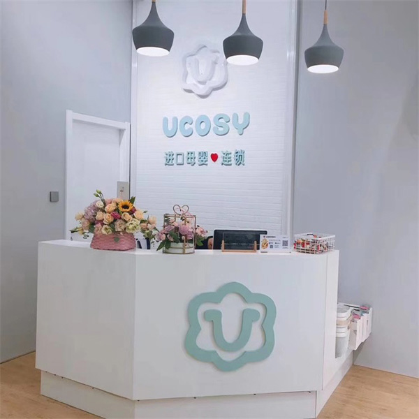 UCOSY(yu)RM(jn)ĸB�.}�.jpg