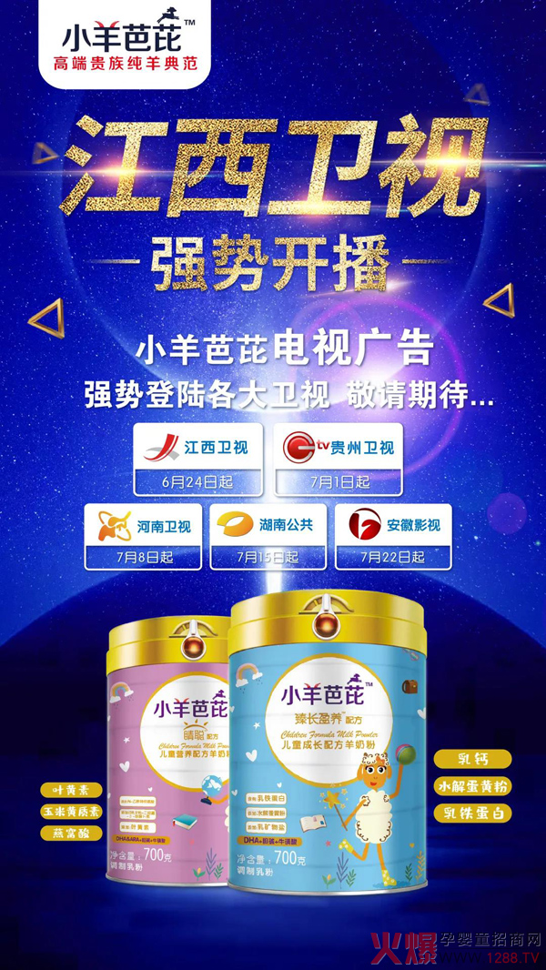 Ʒ(j)Сŏ(qing)(sh)ꑸl(wi)ҕϡcҊɢ