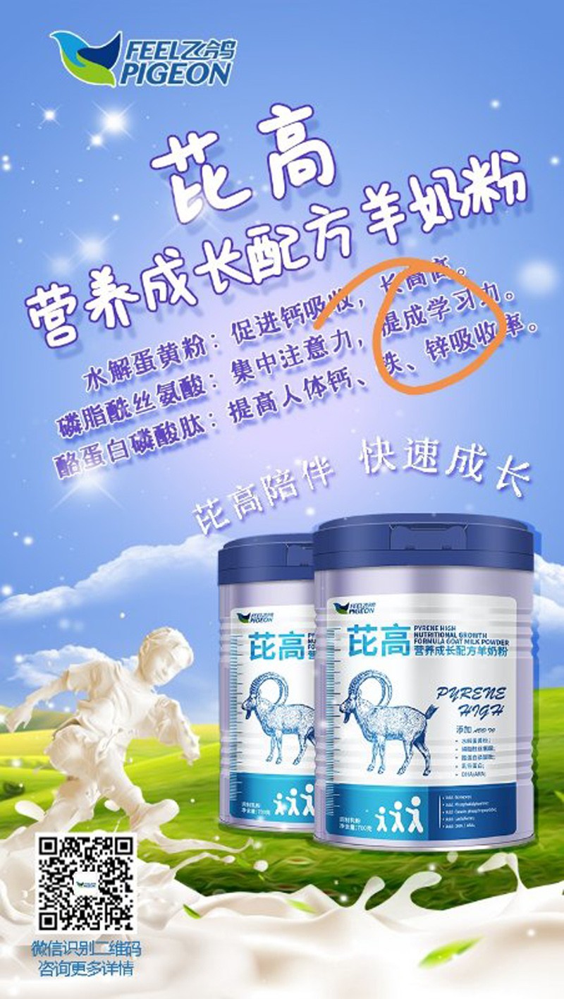  wŸߠIB(yng)L(zhng)䷽̷1