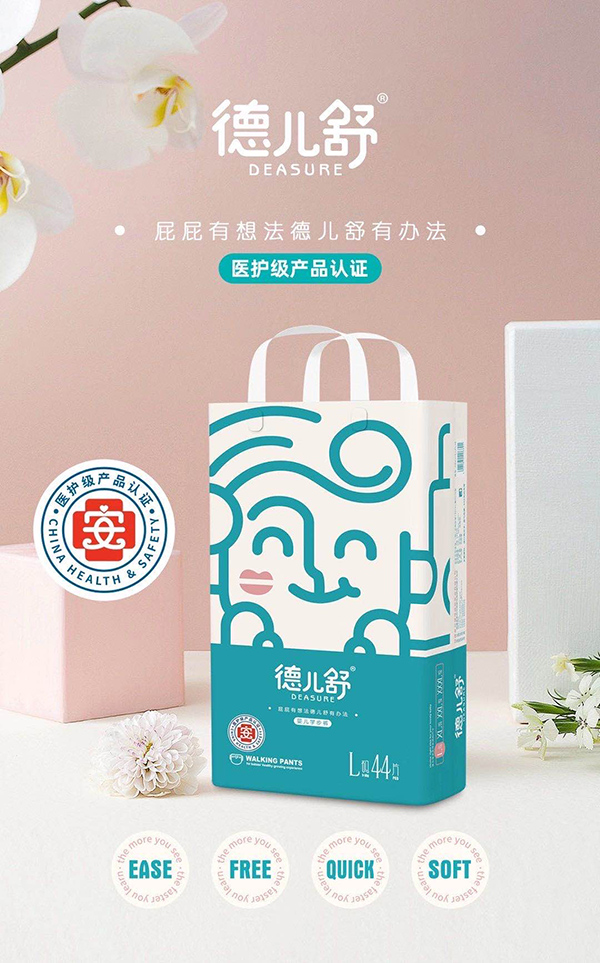 냺WѝL44.jpg