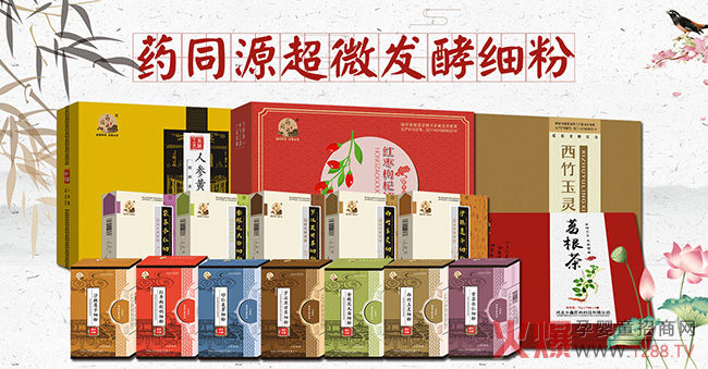 څݱˎͬԴ΢l(f)ͼȫ