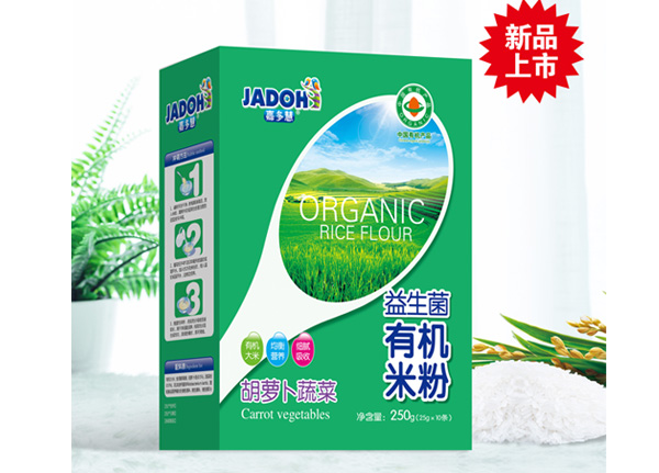 嘉多慧益生菌有機(jī)米粉(盒)-胡蘿卜蔬菜.jpg 嘉多慧益生菌有機(jī)米粉(盒)-胡蘿卜蔬菜.jpg