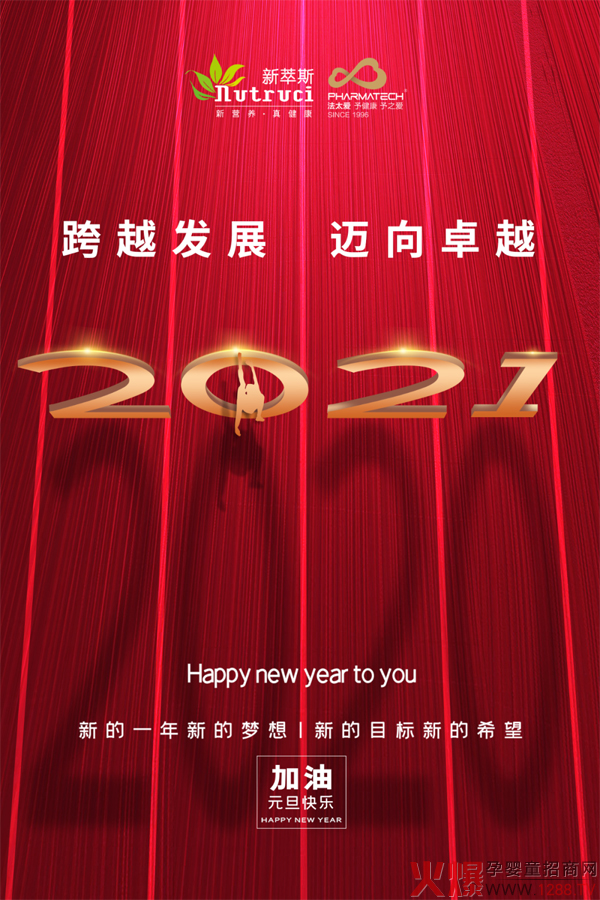 ˹2021Խl(f)չ~׿Խ