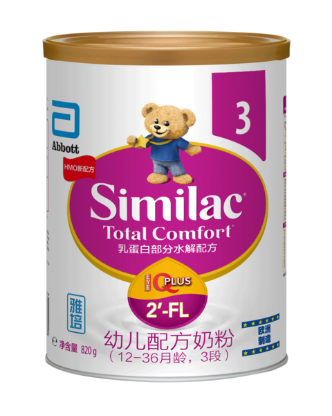  ׃䷽̷ۣ12-36g3Σ