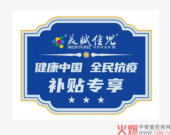 2021xуF׻Ӂuف텢c
