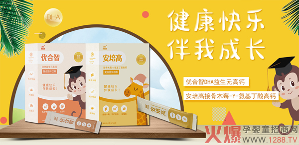 (yu)ǠI(yng)B(yng)Ʒ(qing)(sh)vЋͯW(wng) 2021W(wng)j(lu)̻_