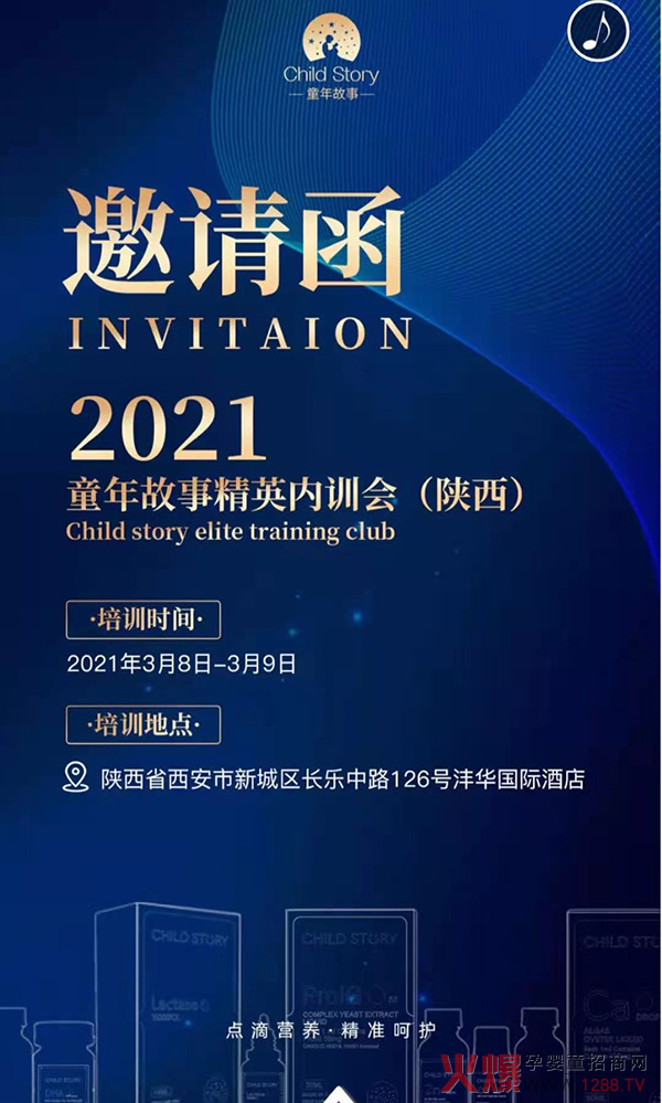 δ | 2021ͯӢӖ\ĵ