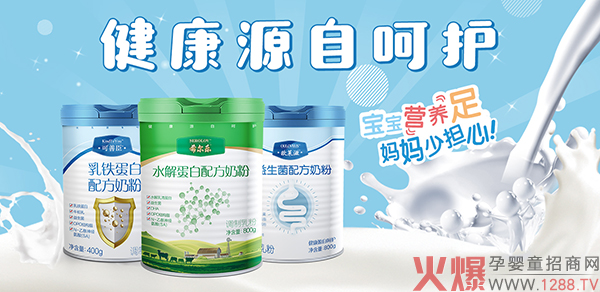 WRƳϣ20A֮ʳƷď(qing)ݺR