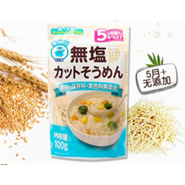 日本信太郎無鹽碎面100g.jpg