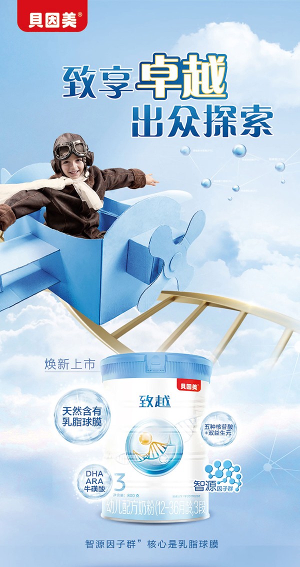   ؐԽ׃䷽̷(12-36g3)1