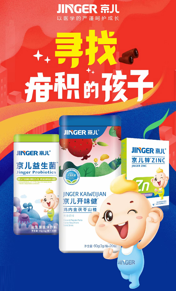 עͯIB(yng)20®a(chn)ƷȼKMһ10+RƷƷĪ