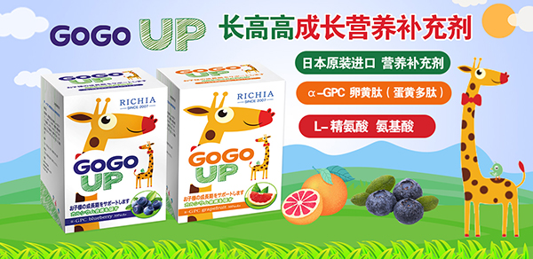 L(zhng)P(gun)IGOGOUP䷽I(yng)B(yng)a(b)䄩(li)