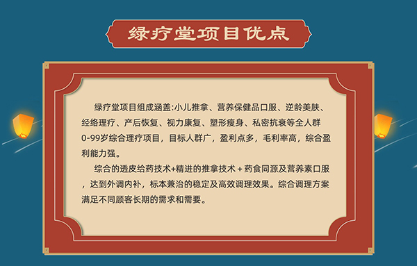 2022ꄓ(chung)I(y)(xing)ĿôxGáe(cu)^2.jpg