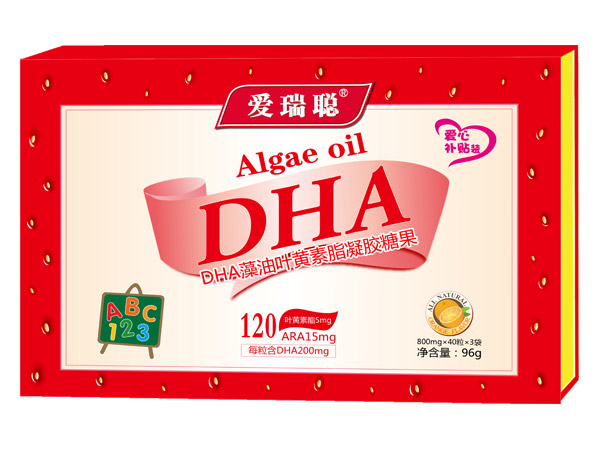 (i)DHA~Szǹ.jpg