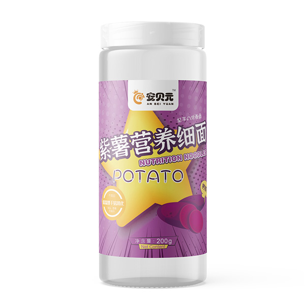 安貝元紫薯營(yíng)養(yǎng)細(xì)面.jpg 安貝元紫薯營(yíng)養(yǎng)細(xì)面.jpg