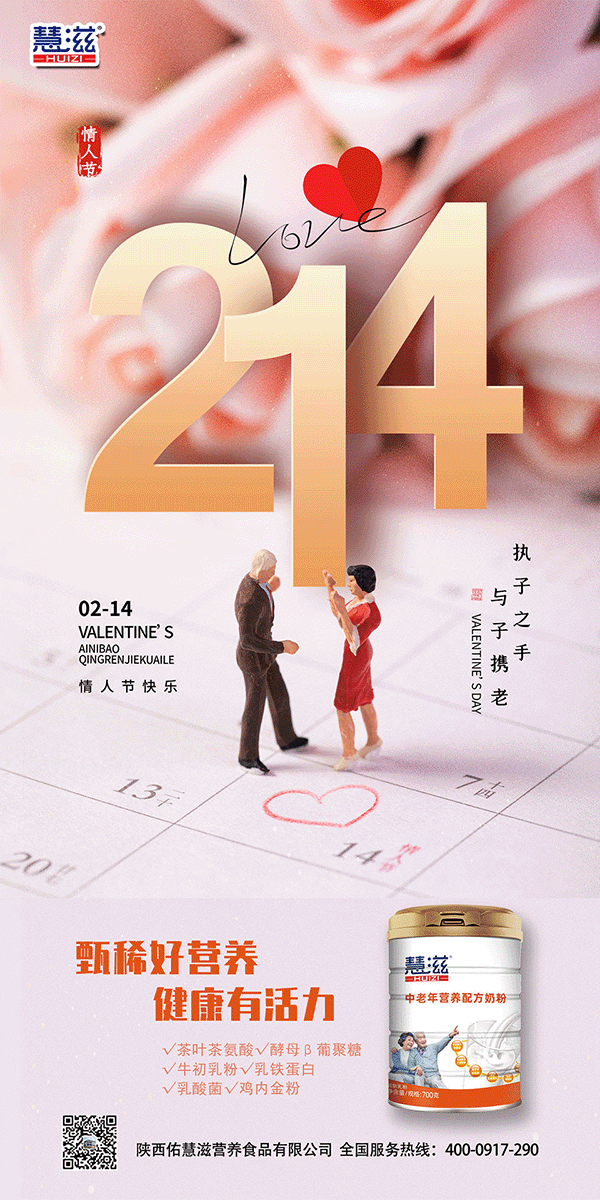 ӻ̣2.14˹(ji) (i)taͽotaõĺo(h)5 .gif