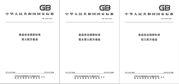 (bio)۰l(f)I(lng)I(lng)ЇڼZ(bio)U1.png