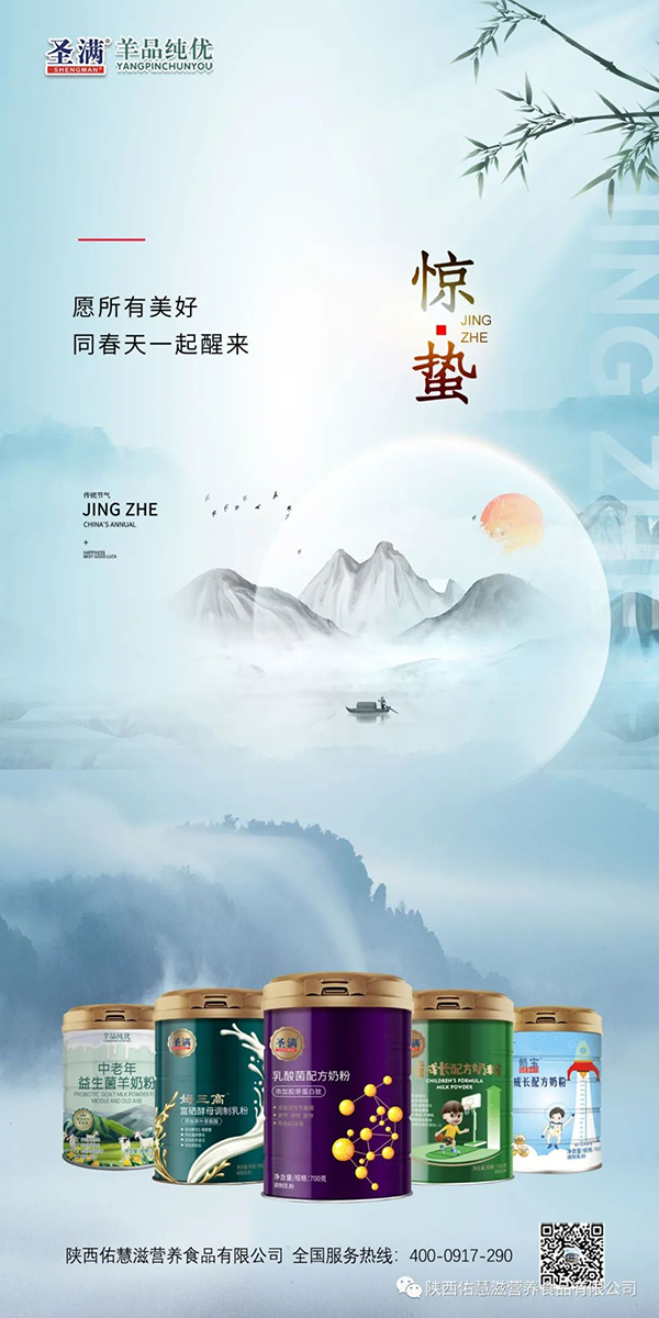 ӻ̣@UfLB(yng)r8.jpg