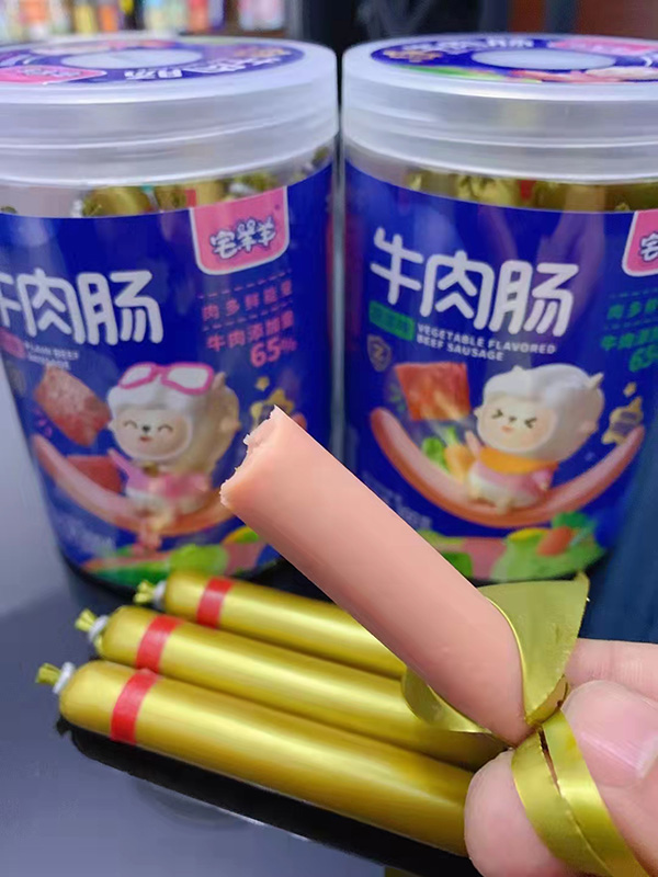 լţcaƷչʾ.jpg