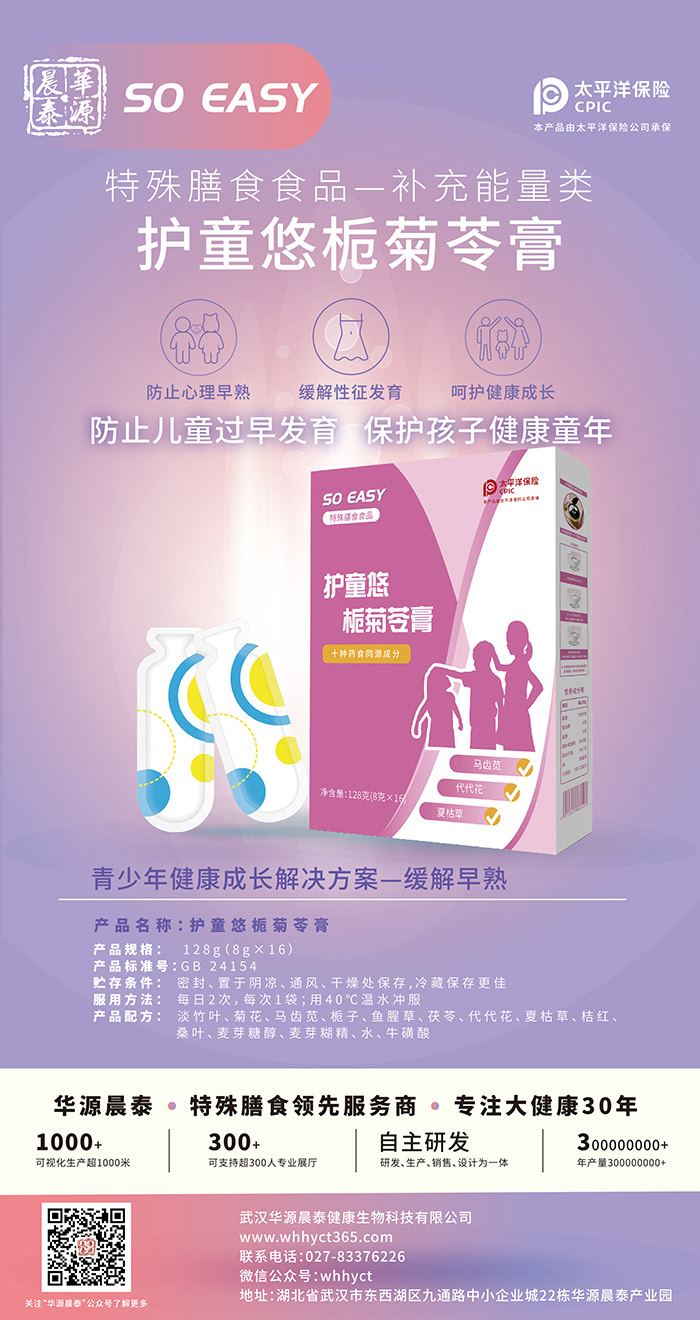 pJ(rn)C + (qing)аl(f)AԴ̩ OEM 