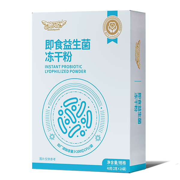 施貝安即食益生菌凍干粉2.jpg
