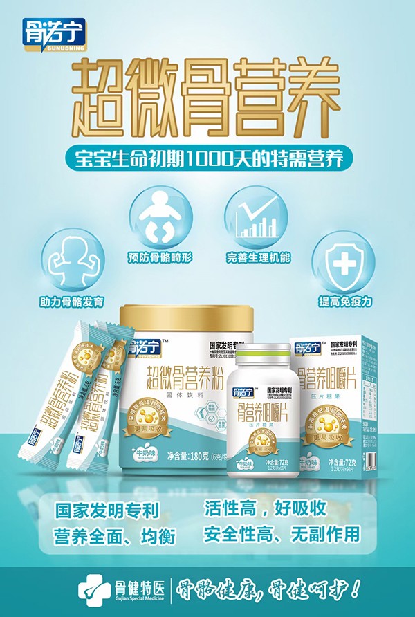 ȫǠIB(yng)ۡFw(bio)ʰl(f)ǽt(y)顰ǠIB(yng)Ӵa5.jpg