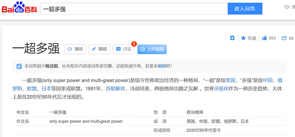 1106|xȫI(y)ǰ߀Ўײ1.png