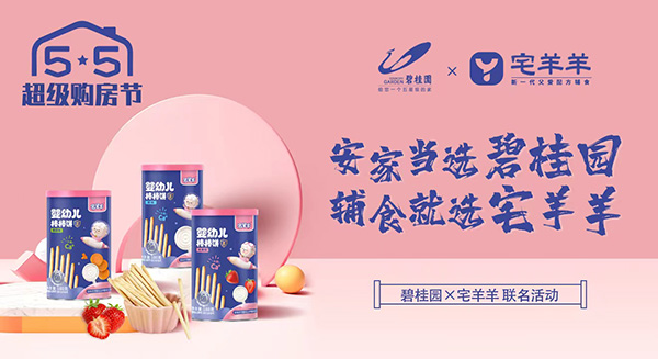 լ̹@(qing)(qing)y1.jpg
