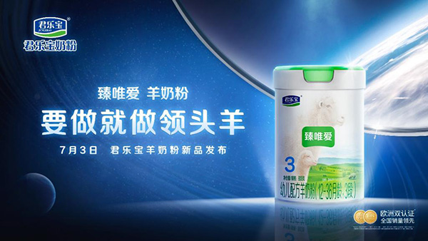 臻唯愛.jpg 臻唯愛.jpg