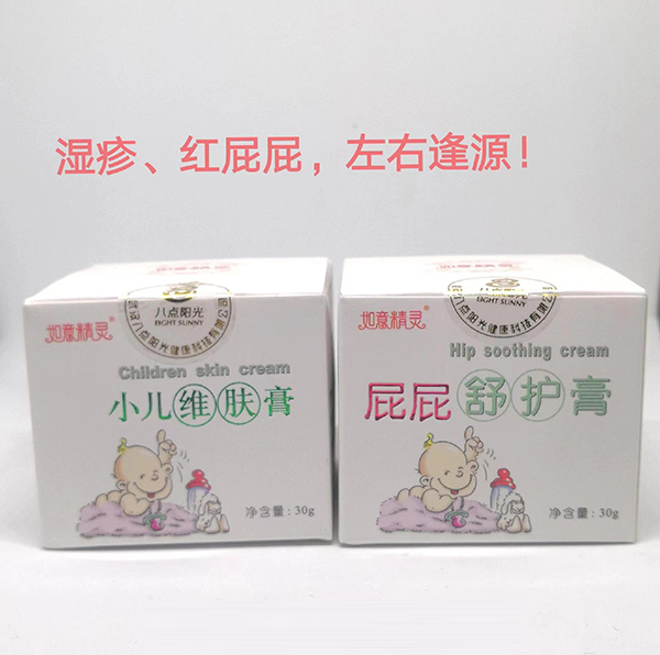 ⾫`СSwƨƨo(h)30g.jpg