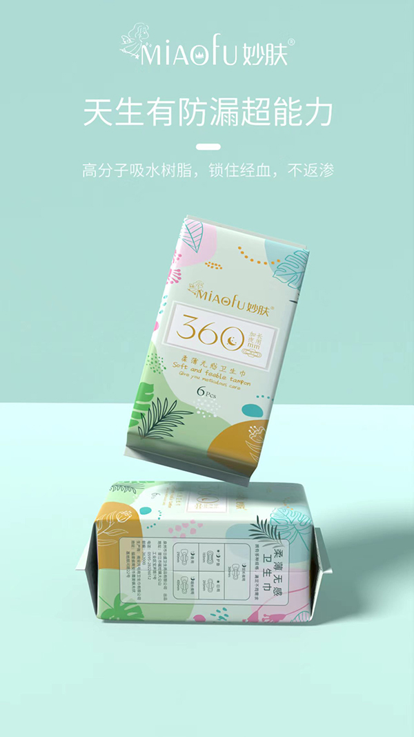  wᱡol(wi) L(zhng)ҹ360mm