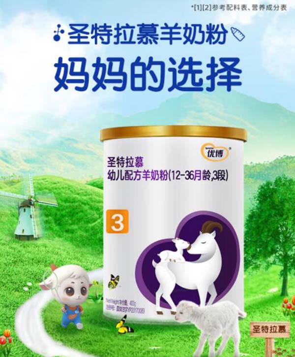 (yu)ʥĽ׃䷽̷ۣ312-36g.jpg