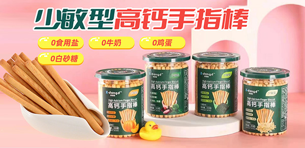 ㇎Сʳȫϵ Ʒζ