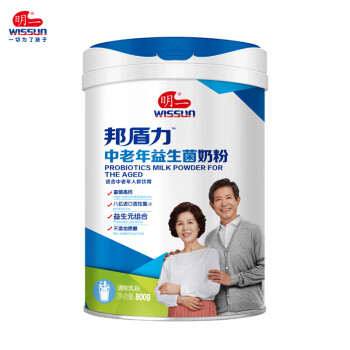 明一邦盾力中老年益生菌奶粉.jpg 明一邦盾力中老年益生菌奶粉.jpg