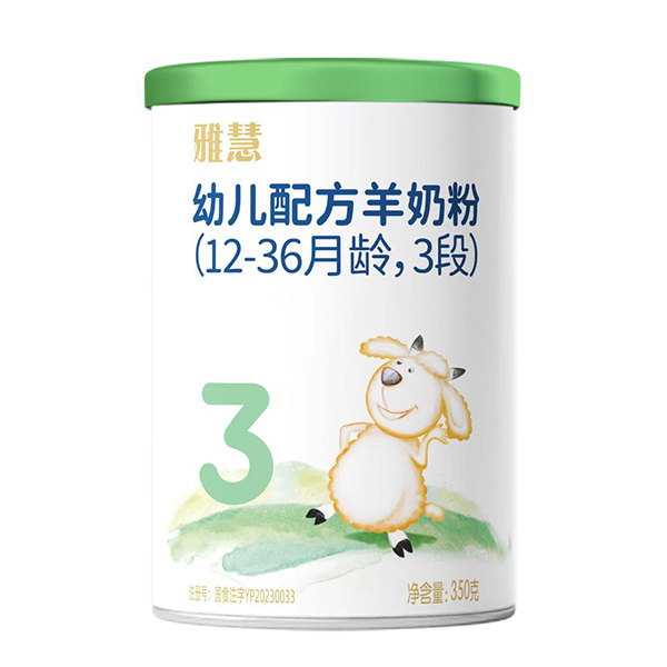 Ż׃䷽̷ۣ12-36g3Σ350g.jpg