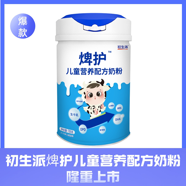  ɟ?zhn)o(h)ͯIB(yng)䷽̷