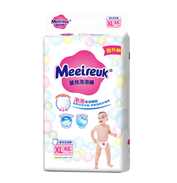 英國歐氏UK嬰兒泡泡褲XL48.jpg